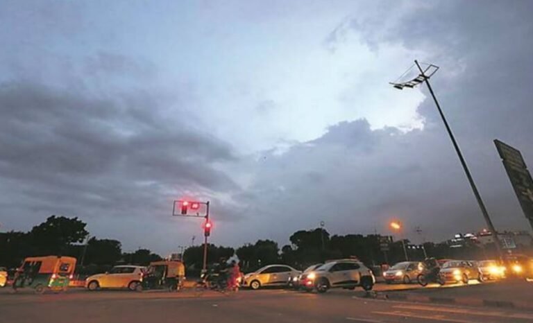 Weather forecast of rain in Kolkata today