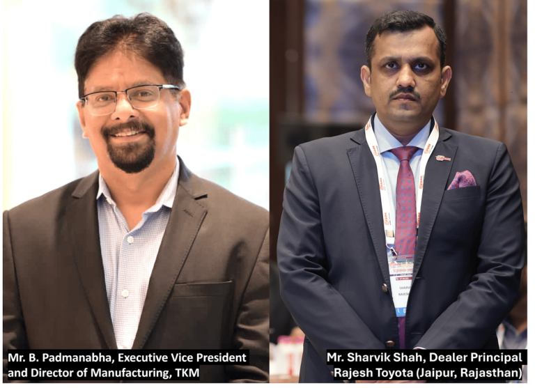 Toyota Kirloskar Motor awarded with the GreenCo Gold Rated Company Award