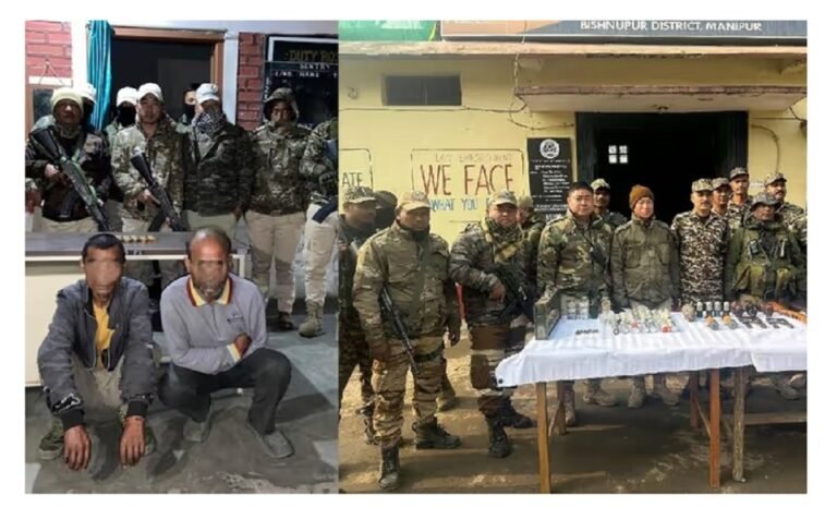 Two arrested with suspected opium in Manipur’s Kangpokpi; arms cache recovered in Bishnupur