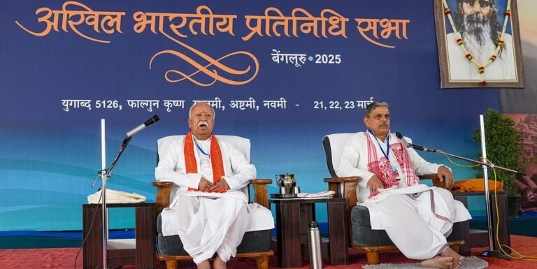 The RSS chief inaugurates a three-day meeting to address the situation in Manipur