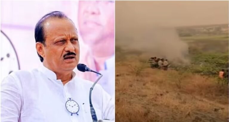 Aircraft carrying Maharashtra Deputy Chief Minister meets accident during landing