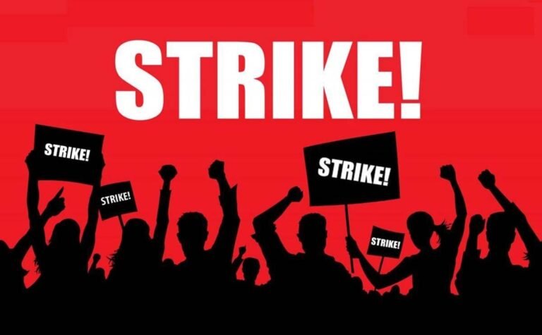 Bank Union calls Nationwide Strike on January 27