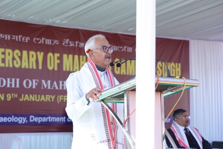 Guv recalls Maharaj Gambhir Singh’s legacy