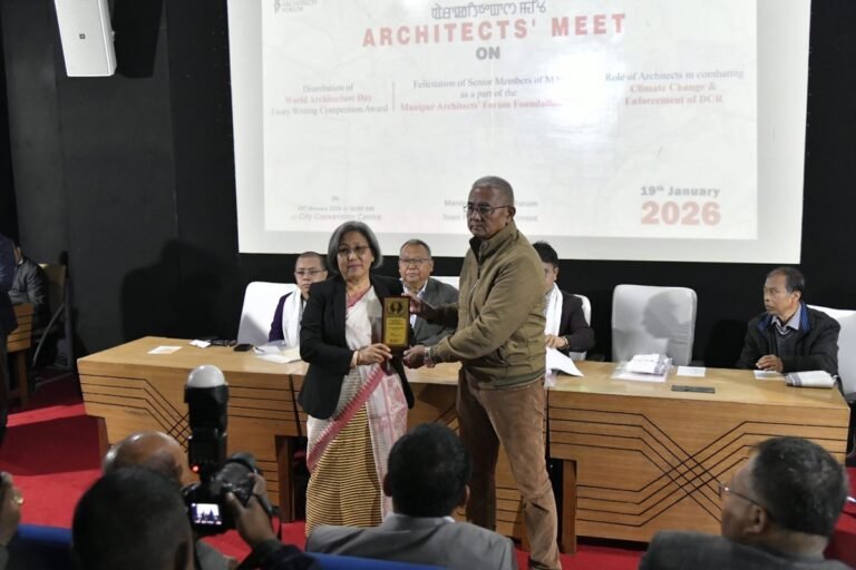 Architects’ Meet Marks Foundation Day of MAF