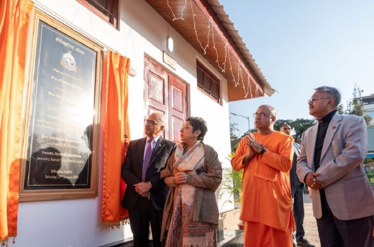 Governor inaugurates pre-primary school of Ramakrishna Mission