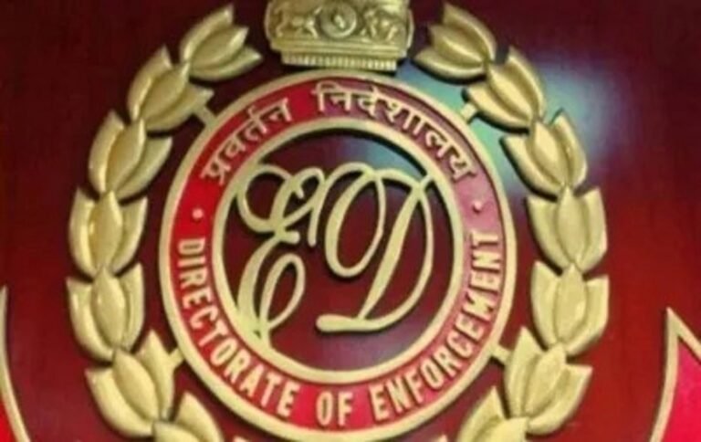 Manipur Investment Scam: ED Seizes ₹33.66 Crore Worth of Assets
