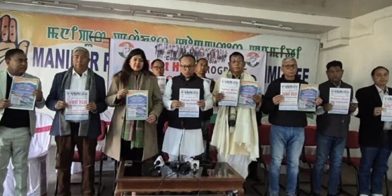 Congress Launches AICC National Spokesperson Talent Hunt Programme in Manipur