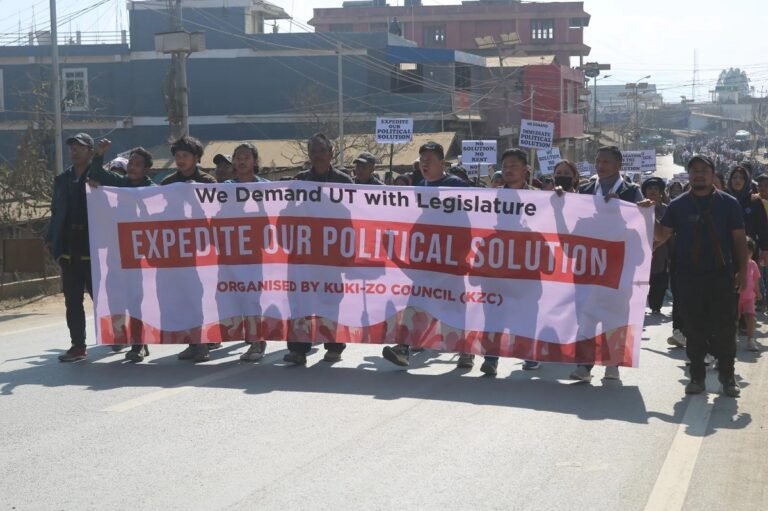 Public Rally in Lamka on January 28 to Call for Political Solution