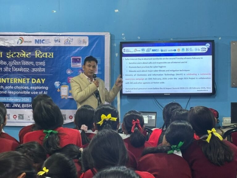 NIC Observes Safer Internet Day in Bishnupur