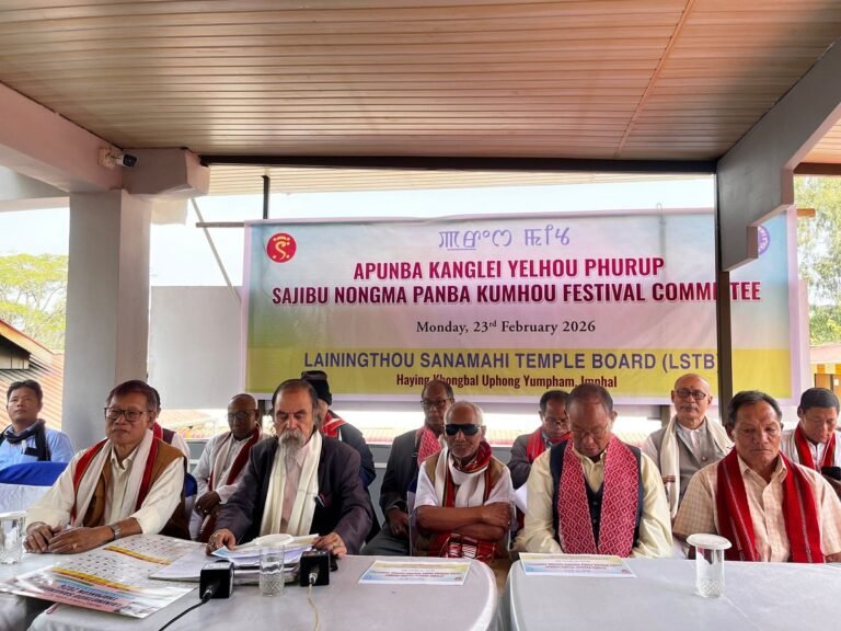 Sajibu Nongma Panba Kumhei Festival to Be Observed by Four Communities