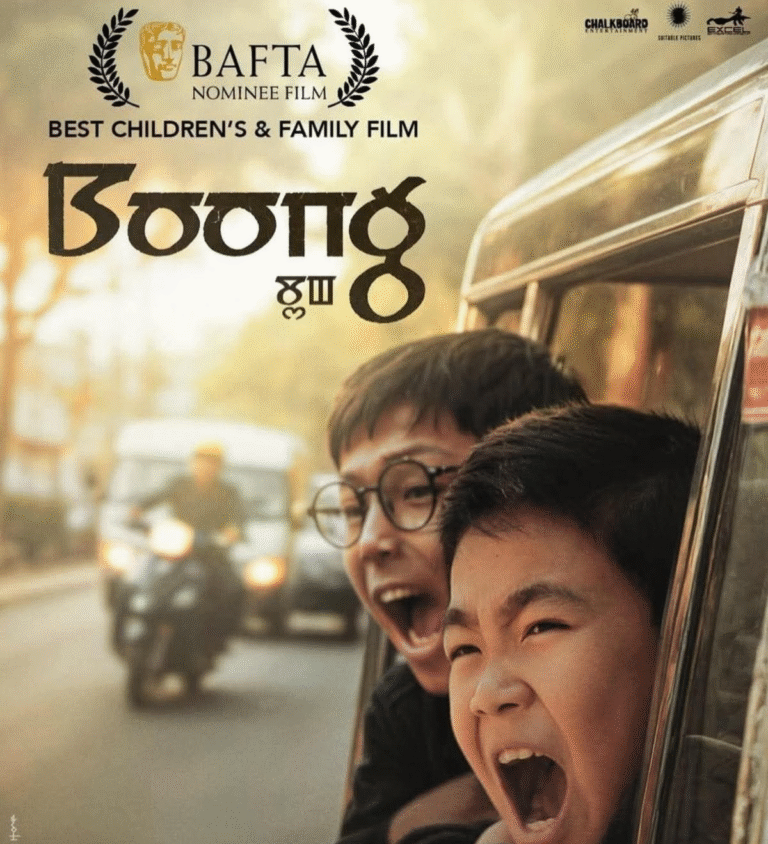 Boong wins BAFTA award for Best Children’s and Family Film in London