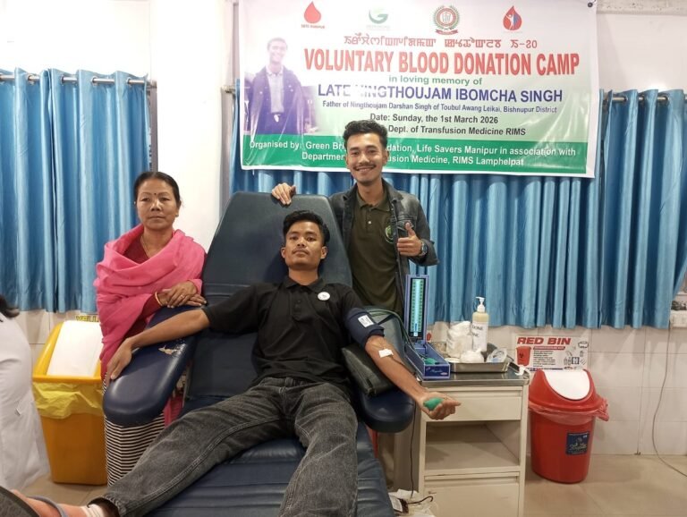 Blood Donation Camp Held at Shija Hospitals and Regional Institute of Medical Sciences