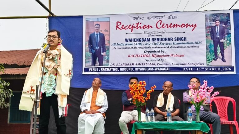 UPSC Qualifier Wahengbam Renudhar Felicitated