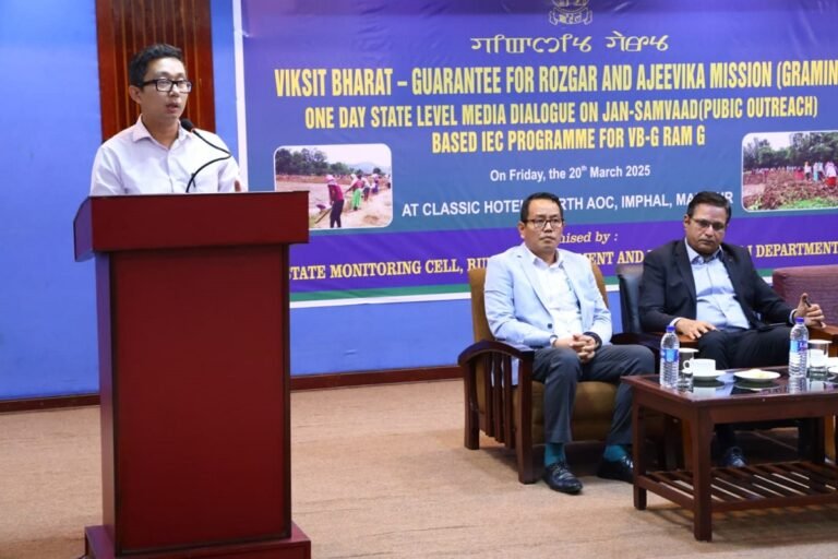 Media sensitised on provisions and impact of VB-G-RAM-G