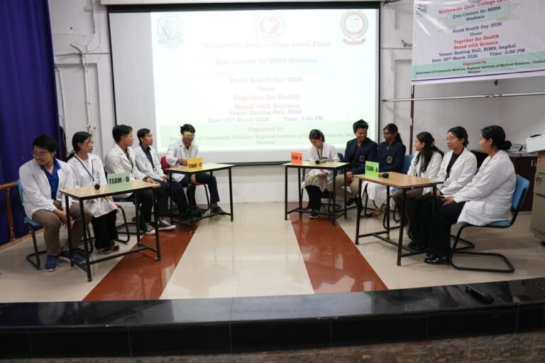 RIMS conducts World Health Day Quiz