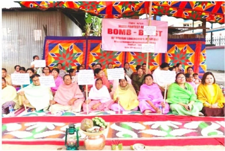 Locals Stage Protest Against Bomb Blast