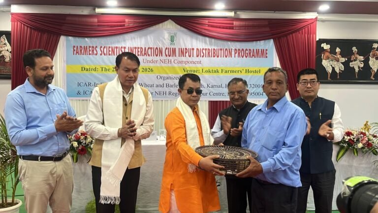 Farmer–Scientist Interaction Programme Conducted