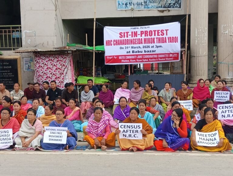 MCJCC Stages Protest, Demands NRC Before Census
