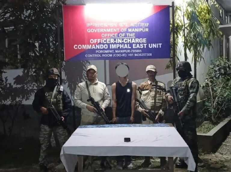 Five UG Cadres from Different Groups Arrested