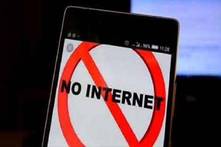 Internet suspended in five districts for three days